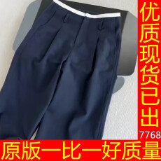 批发CHAO级推荐！欧货小众腰头拼色直筒西装裤女夏新款垂感高腰阔腿裤