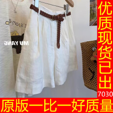 批发2026夏季新款时尚<b class='q'>高腰</b>显瘦棉麻阔腿短裤女百搭休闲舒适宽松五分裤
