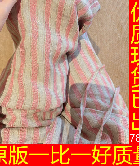 오래된 돈 바람 핑크색 스트라이프 아마 와이드 레깅스 바지 2026 새로운 여름 한 부서 레트로 연령 감소 루즈핏 캐주얼 바지