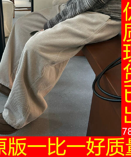 shine 겨울 신제품 복잡한 고대 돈 바람 허리밴드 펌프 로프 둘 색상 연삭 털 코듀로이 캐주얼 바지
