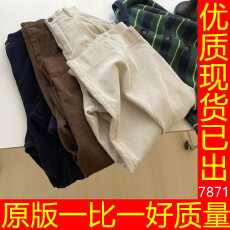批发复古灯芯绒阔腿<b class='q'>休闲</b>裤！秋冬百搭高腰宽松显瘦直筒裤气球<b class='q'>九分裤</b>女