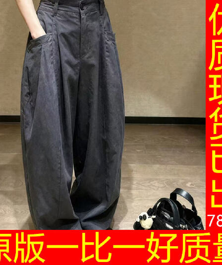 그리드 레이 부서 일본식 루즈핏 ins 느긋한 모통이 칼 바지 2026 이른 가을 배 모양 슈퍼 잘 생긴 딱딱한 슬림해 보이는 캐주얼 바지