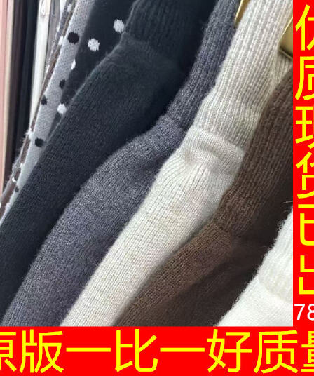 일본과 한국 부서 레트로 미니멀리즘 오래된 돈 바람 털실 니트 반바지 여성 가을 겨울 허리밴드 외출용 다용도 넓은 다리 부츠 팬츠