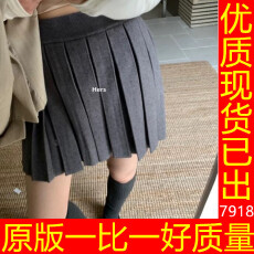 批发深灰色松紧腰a字<b class='q'>百褶</b>裙女春秋季miu系高腰显瘦高级感针织半身短裙