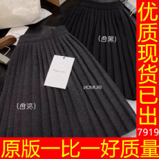 批发深灰色<b class='q'>百褶</b>裙女2026新款春秋季毛呢针织半身裙显瘦小个子a字短裙