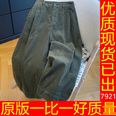 批发复古显瘦灯芯绒直筒裤女2026纯棉亲肤透气小个子宽松九分休闲裤