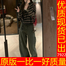 批发美式复古拼接条纹开衫拉链卫衣女春季宽松设计感显瘦百搭慵懒外套