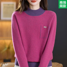 批发2025新款羊绒衫女中年妈妈装加厚羊毛衫半高领羊绒毛衣女