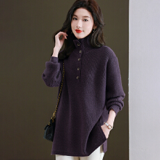 批发立领毛衣女中长款打底衫宽松大码女装加厚羊毛衫紫色毛衣裙开叉