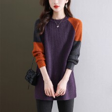 批发秋冬装拼色百搭衫毛衣裙女<b class='q'>中长款</b>圆领针织内搭连衣裙宽松上衣