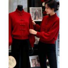 批发新中式国风立领盘扣红色灯笼袖毛衣女秋冬显瘦复古气质高级感<b class='q'>上衣</b>