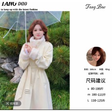 批发外套。大衣