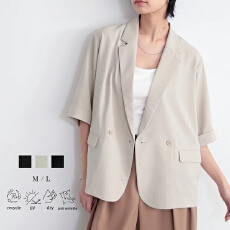 批发日系夏季薄款短袖西装外套女2026新款宽松显瘦<b class='q'>中袖</b>小西服上衣