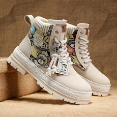 批发2025秋<b class='q'>冬</b>新款草编底马丁靴男靴货号