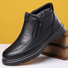 批发2025冬季新款短靴男棉鞋货号