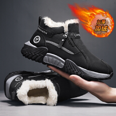 外贸跨境冬季新款加绒马丁潮鞋男鞋货号