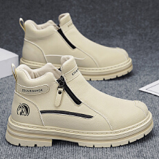 批发外贸跨境<b class='q'>秋</b>冬新款休闲马丁潮鞋男鞋货号