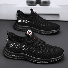 批发2026夏季新款休闲鞋男鞋货号