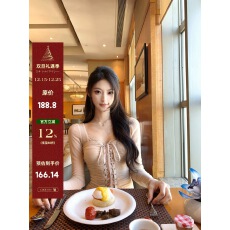 批发OKMASHOP <b class='q'>网纱</b>拼接<b class='q'>上衣</b>女秋冬内搭打底设计感蕾丝纯欲性感长袖T恤