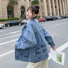 批发实拍2025新款春秋<b class='q'>长袖</b>牛仔外套女刺绣字母宽松校园<b class='q'>韩版</b>休闲上衣潮