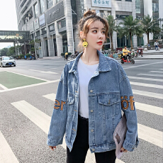 批发实拍刺绣牛仔外套<b class='q'>女</b>潮牌ins2026春秋新款流行韩版宽松bf<b class='q'>夹克</b>上衣