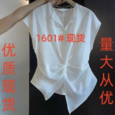 批发自留爆款推荐~法式轻奢小资<b class='q'>设计</b>感扭结衬衫女夏季不规则显瘦上衣