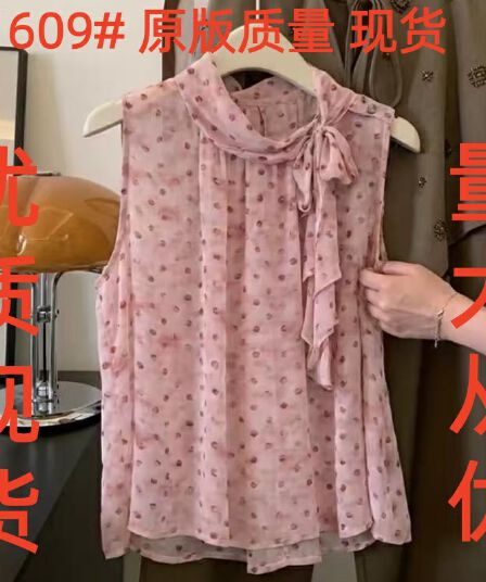 보존 폭발 추천 한 부서 나비 매듭 스카프 도트 무늬 시폰 셔츠 여성 여름 연령 감소 민소매 조끼 맨위