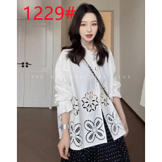 批发【云团小窝】法式重工镂空百搭韩版<b class='q'>衬衫</b>+吊带两件套」