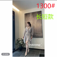 批发<b class='q'>夏</b>季原创肌理感醋酸收腰连衣裙