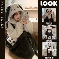 批发珊瑚绒睡衣女秋冬款加绒加厚连帽长款睡袍学生可外穿居家服