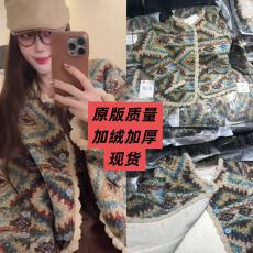 批发费尔岛复古圈圈毛慵懒风厚外套灯芯绒加厚裤子套装