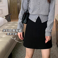 批发孕妇包臀短裙春<b class='q'>秋</b>季黑色托腹新款百搭显瘦A字半身裙子春<b class='q'>秋</b>简约