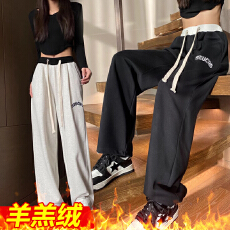批发<b class='q'>孕妇</b><b class='q'>秋冬季</b>灰色<b class='q'>休闲</b>裤女春秋高腰阔腿垂感直筒宽松美式束脚卫裤
