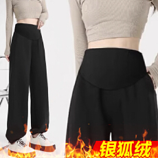 批发孕妇裤子秋冬新款外穿秋装休闲裤小个子<b class='q'>大码</b>运动裤<b class='q'>打底裤</b>秋季百搭