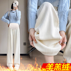 批发孕妇裤子春秋款外穿秋冬装<b class='q'>大码</b>托腹阔腿裤2024新款秋冬打底直筒裤