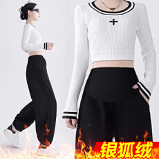 批发孕妇裤子秋冬新款外穿秋装休闲裤小个子<b class='q'>大码</b>运动裤<b class='q'>打底裤</b>秋季百搭