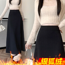 批发孕妇针织无托腹半身裙子女<b class='q'>夏</b>春秋季小个子孕期灰色显瘦直筒包臀裙