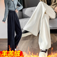 孕妇雪尼尔窄版休闲裤女秋冬加绒加厚羊羔绒高腰垂感直筒阔腿裤