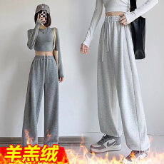 孕妇裤羊羔绒运动裤秋冬加绒宽松不勒肚子阔腿棉裤束脚休闲卫裤子