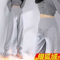 批发孕妇裤子秋冬新款外穿秋装休闲裤小个子大码运动裤打底裤秋季百搭