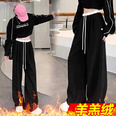 批发孕妇裤秋冬灰色运动裤女无托腹阔腿垂感直筒休闲宽松美式卫裤纯色