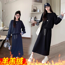 批发孕妇入秋高级感穿搭女洋气拼接长袖卫衣女高腰开叉半身裙两件套