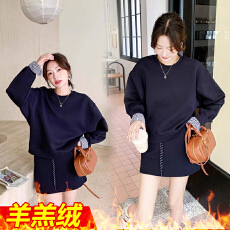 批发孕妇入秋高级感穿搭女洋气拼接长袖卫衣女高腰开叉秋冬短裙两件套