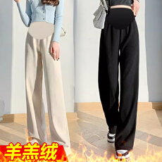 批发孕妇裤子<b class='q'>春秋</b>款外穿秋冬装大码托腹休闲阔腿裤新款秋冬打底直筒裤