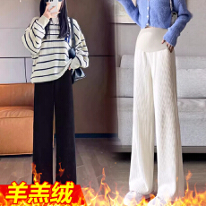 批发孕妇<b class='q'>打底裤</b>冬季加绒加厚保暖棉裤冬天羊羔绒宝宝绒孕妇裤子外穿