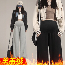 批发孕妇3XL<b class='q'>打底裤</b>冬季加绒加厚保暖棉裤冬天羊羔绒孕妇裤子秋冬外穿