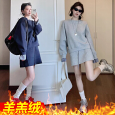 批发孕妇入秋高级感穿搭女洋气拼接长袖卫衣女高腰开叉秋冬短裙两件套