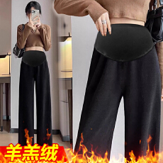 批发孕妇裤子<b class='q'>春秋</b>款外穿秋冬装大码托腹休闲阔腿裤新款秋冬打底直筒裤