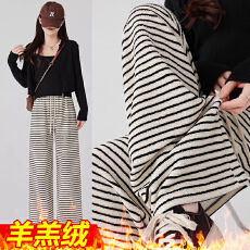 孕妇加绒黑白条纹毛巾绒阔腿裤秋冬新款宽松抽绳运动裤休闲女裤