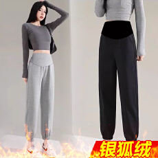 批发<b class='q'>孕妇</b><b class='q'>裤子</b>秋冬新款外穿秋装休闲裤小个子大码运动裤打底裤秋季<b class='q'>百搭</b>